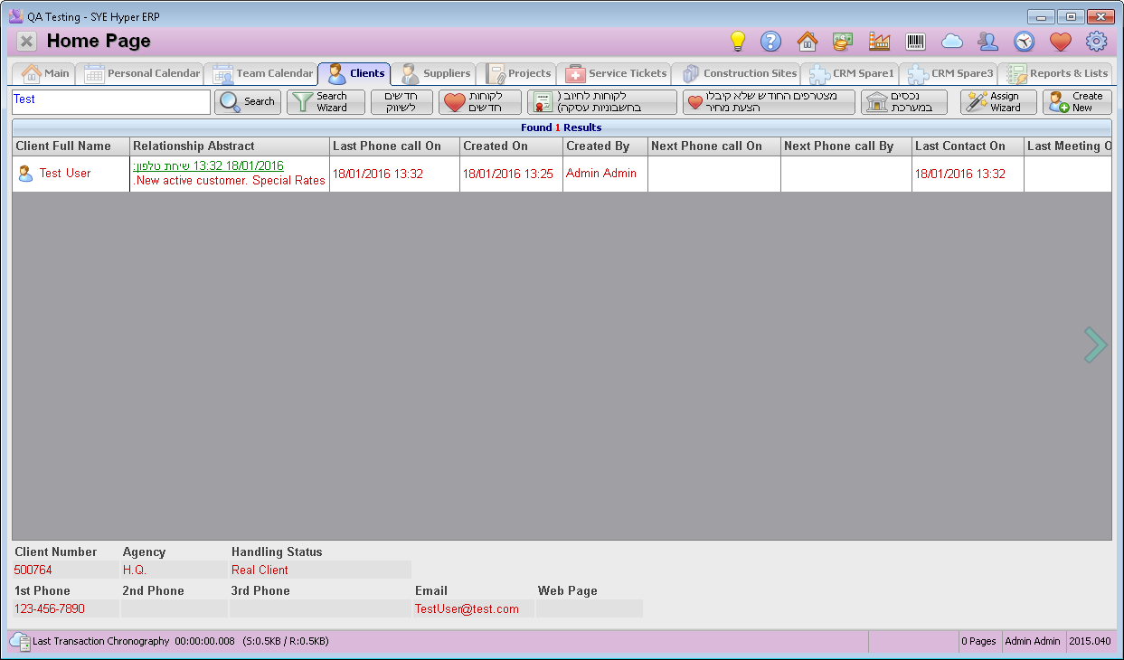 client search