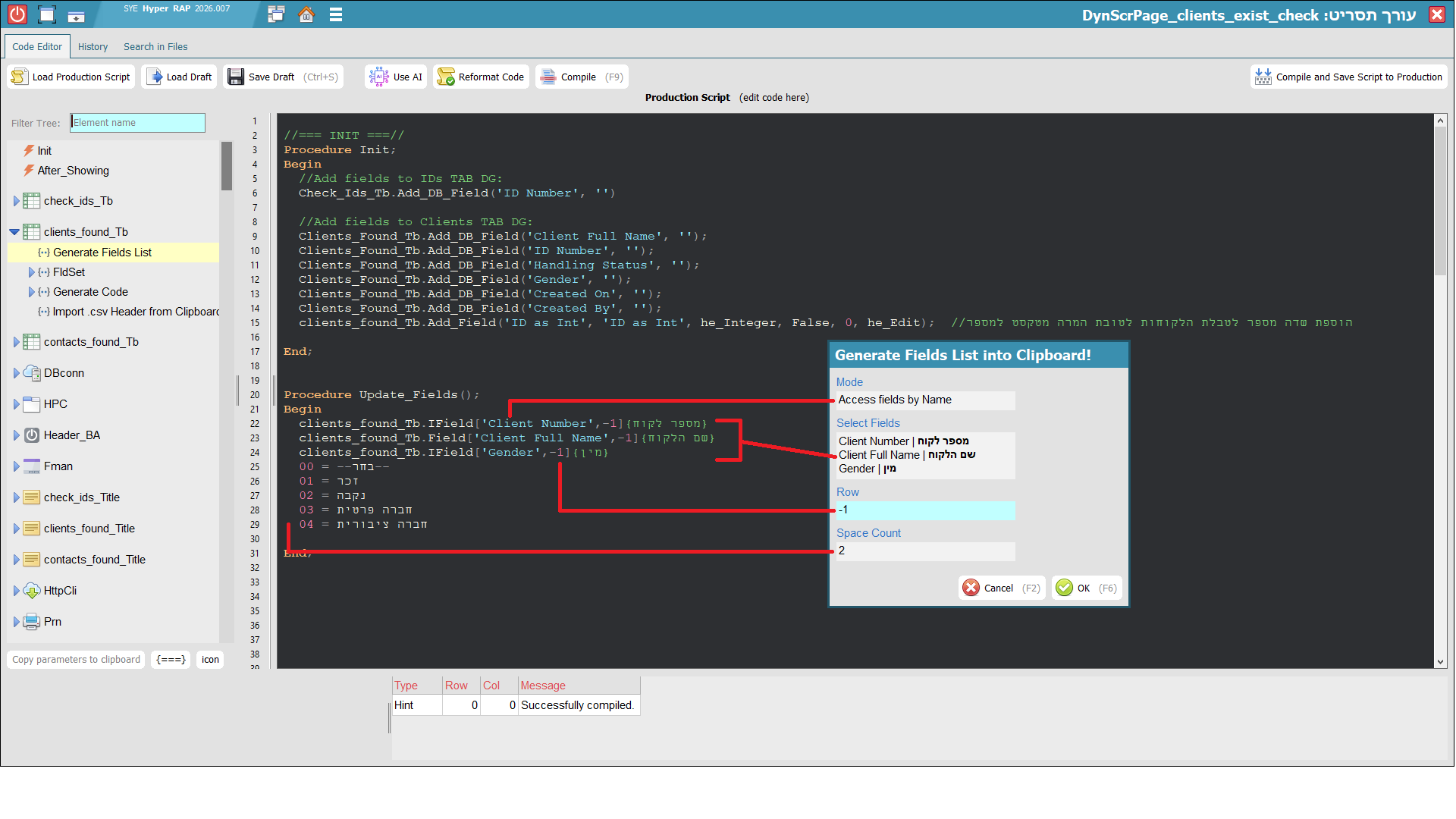 Generate Fields List Dialog