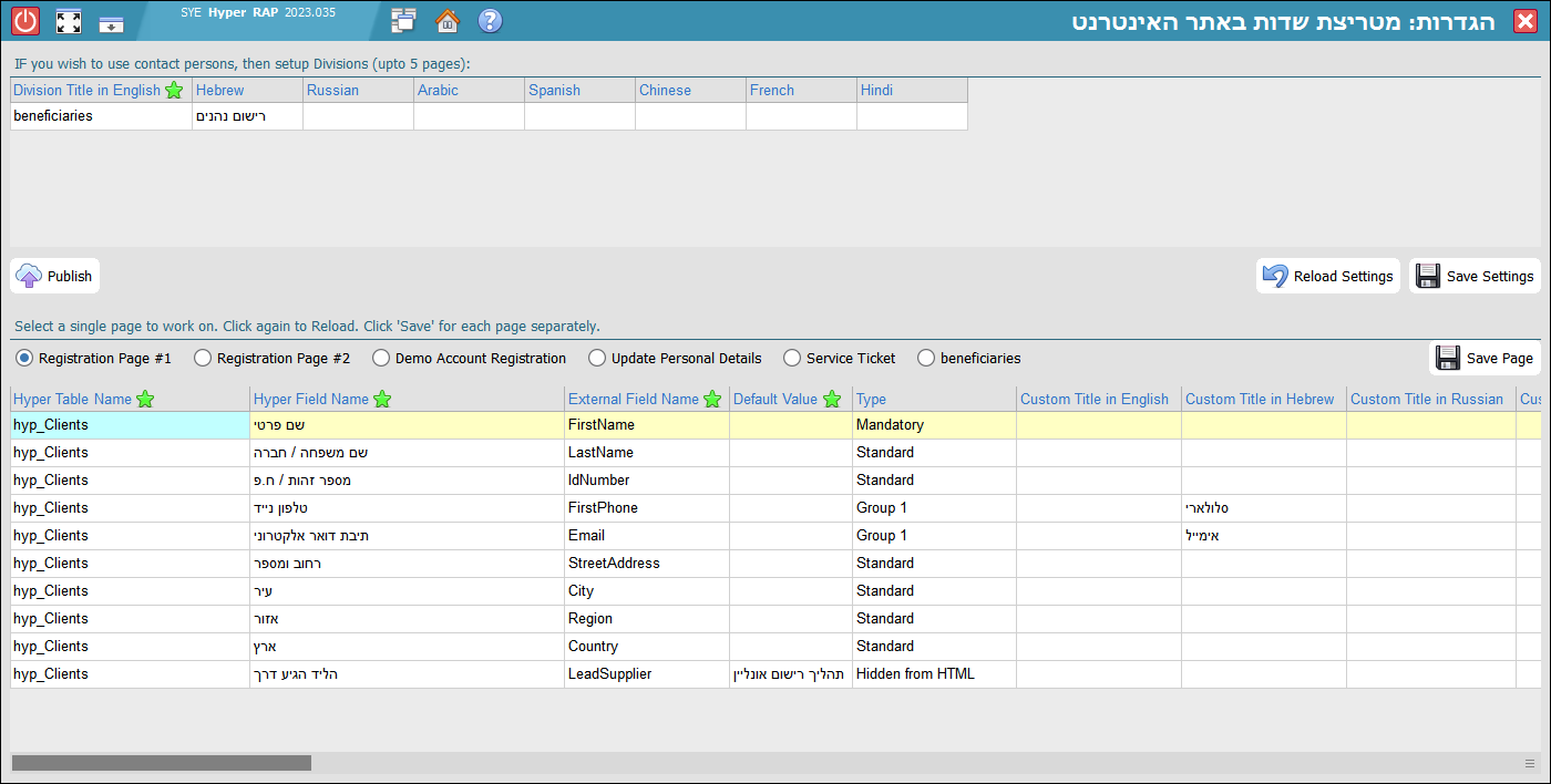 Website Client Fields Matrix Settings